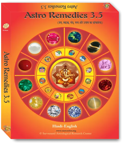 Astro Remedies Professional Product box
