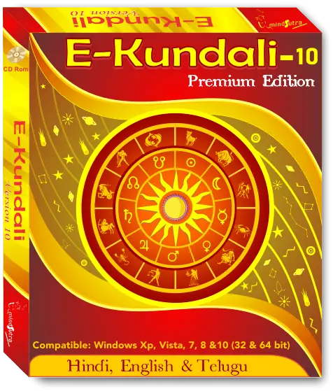 E-Kundali Premium 10 Product box
