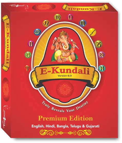 E-Kundali Premium 6 Product box