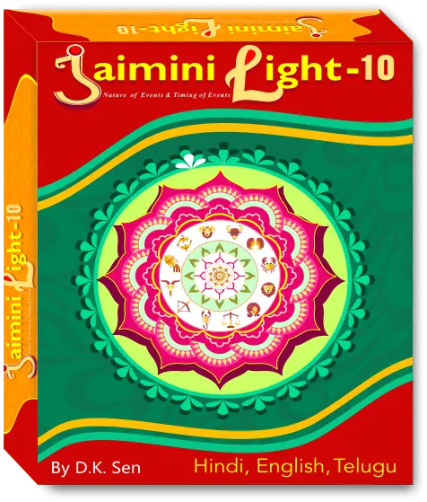 Jaimini Light Premium Product box