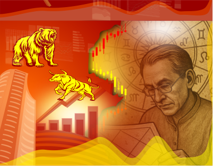 starlight premium box