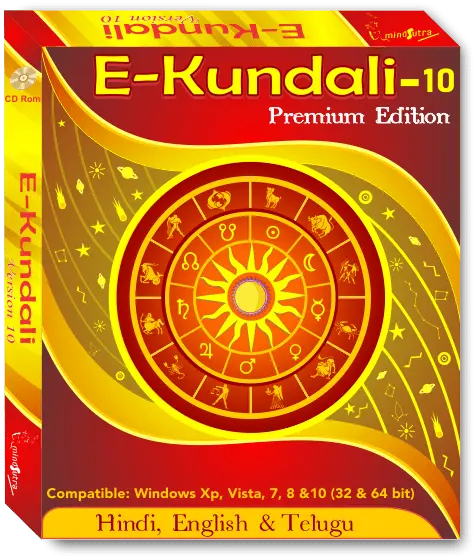 E-Kundali premium 10 Box