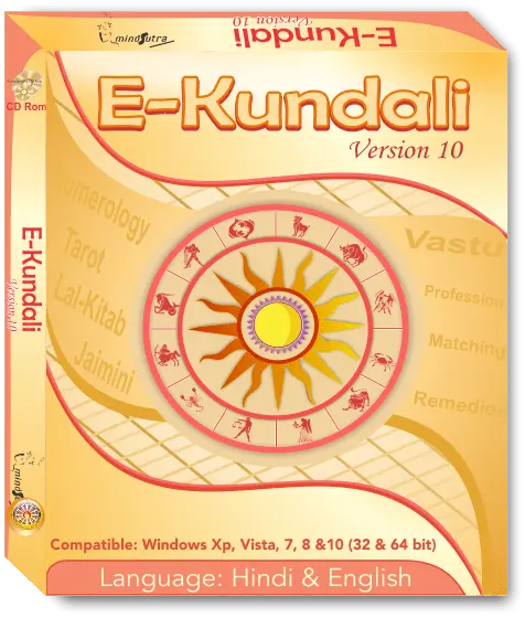 E-Kundali 10 Box