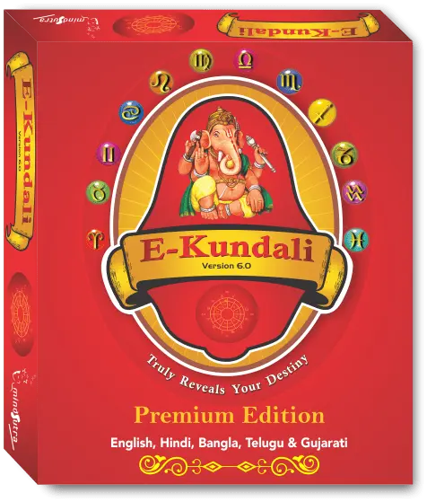E-Kundali premium6 Box
