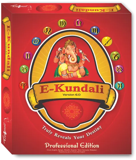 E-Kundali premium 10 Box