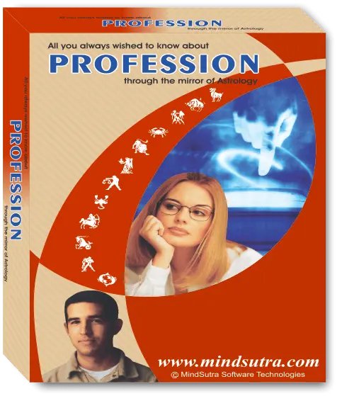 Profession Product box