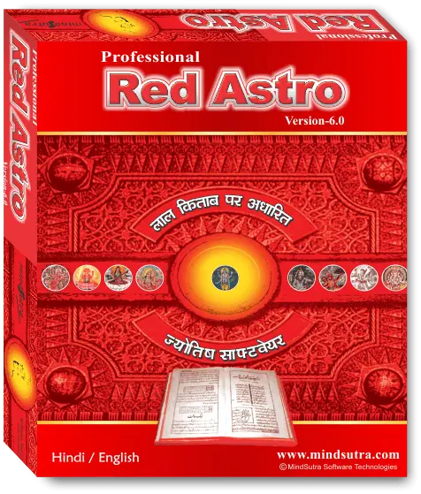 Red Astro6 Box