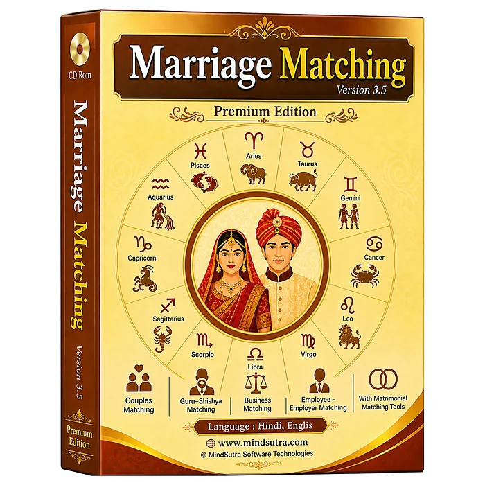 Marriage Matching Premium Kundali matching software