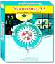 Numerology 3.5 Ank Jyotish software