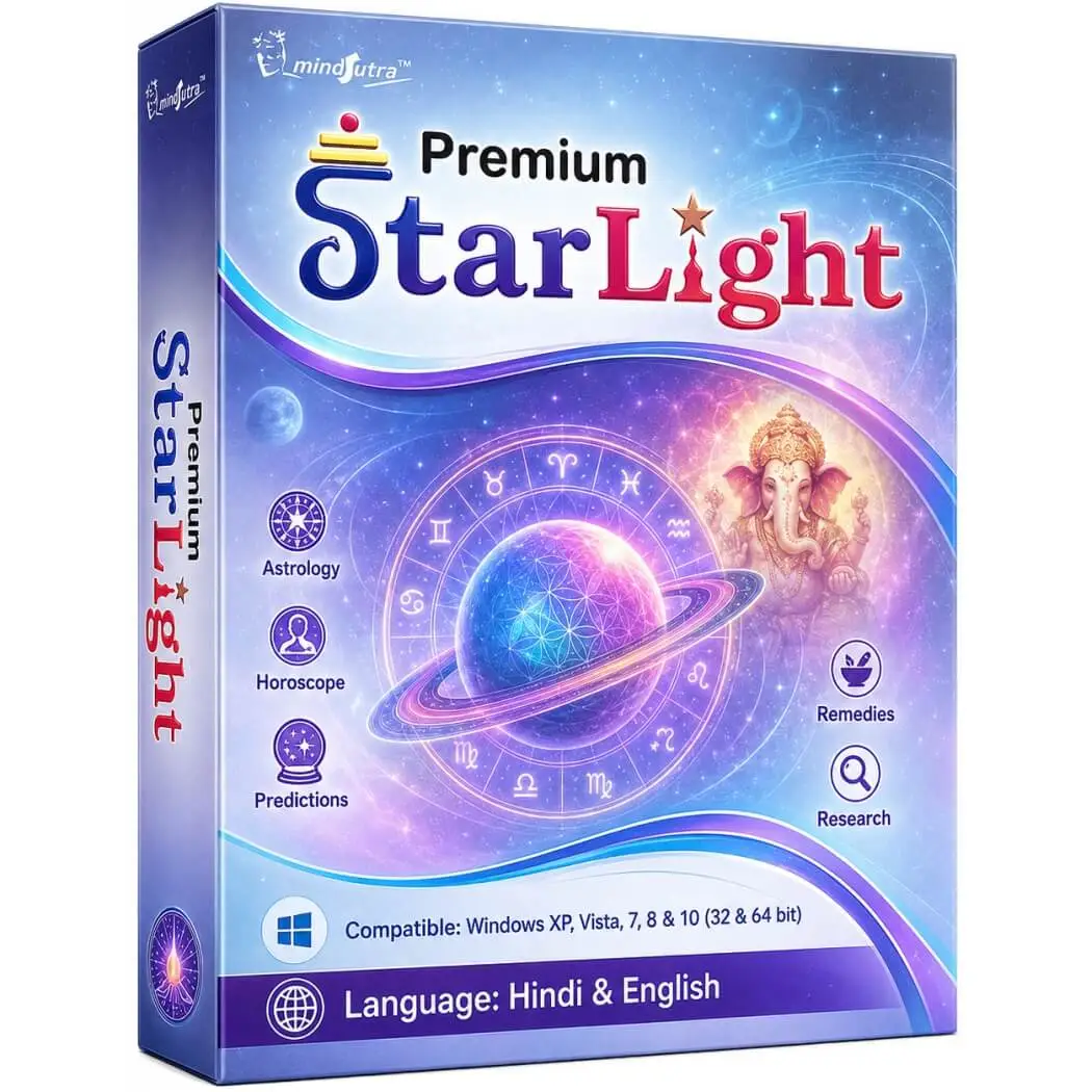 StarLight Premium 11 horoscope software